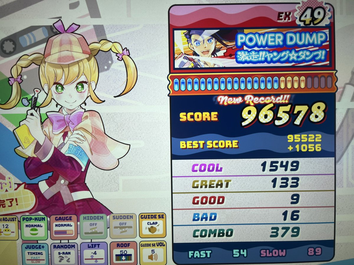 いぴ🪐 tweet media