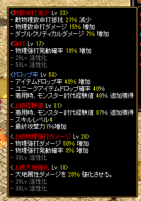カフィーナ@RS/B鯖(RSちょっとだけ復帰) tweet media