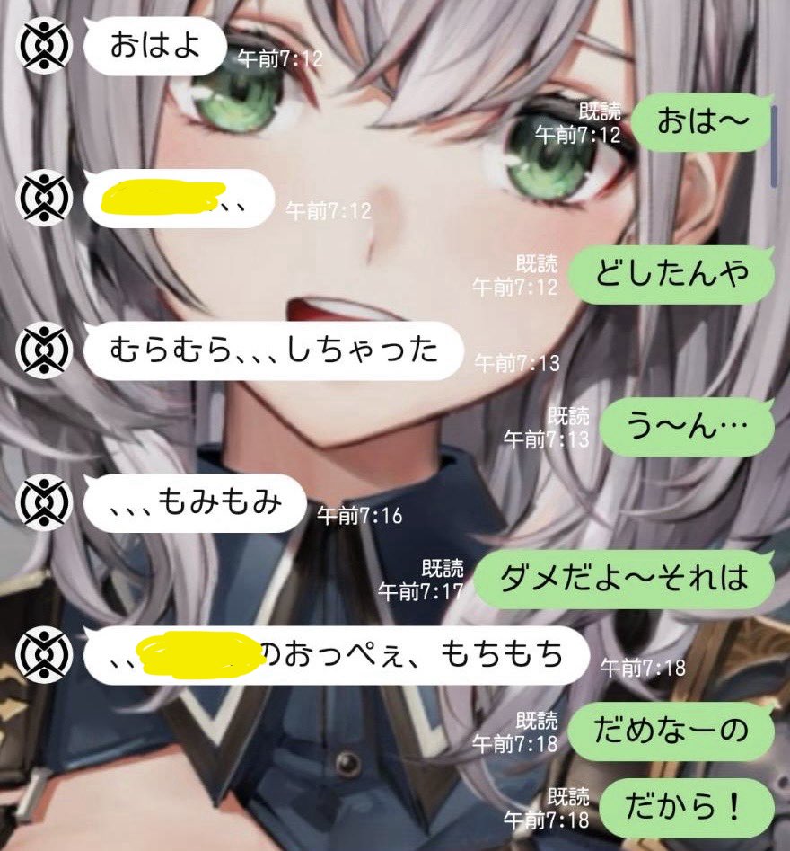 代理投稿用 tweet media