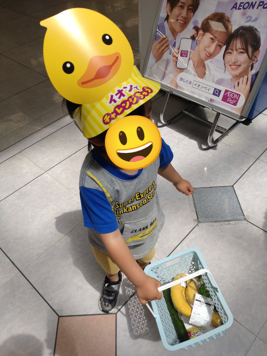 あっきー0123（6531番弟子） tweet media
