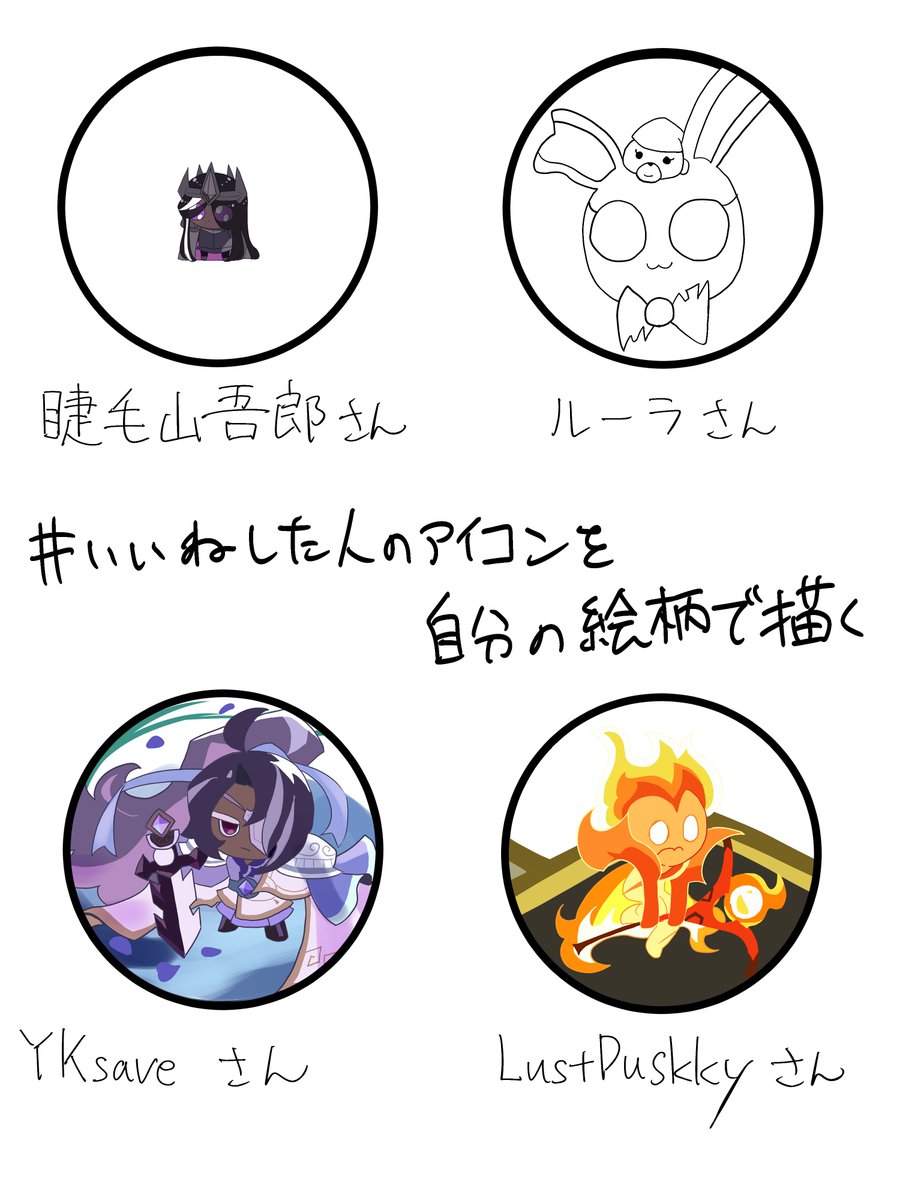 きびだんご tweet media