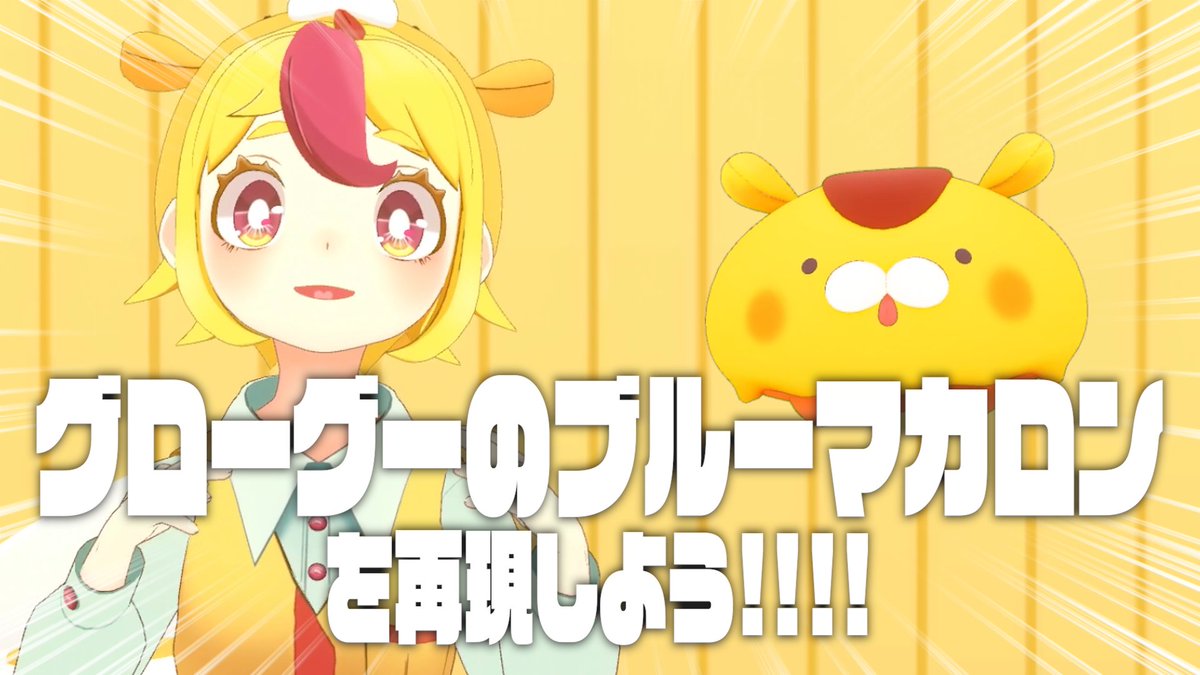 おむらいす食堂🍽💥 (@omurice_shokudo) / Posts / X おむらいす食堂🍽💥 (@omurice_shokudo) / Posts / X