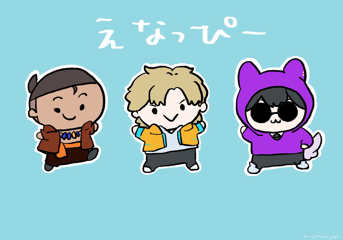 みそむしぱん tweet media