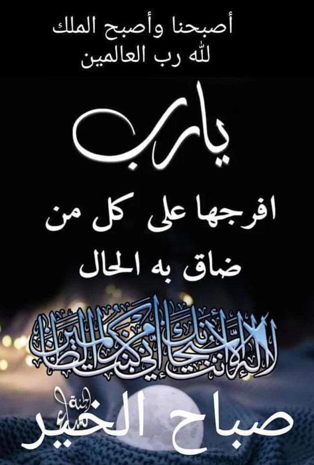 محمد الهمامي tweet media