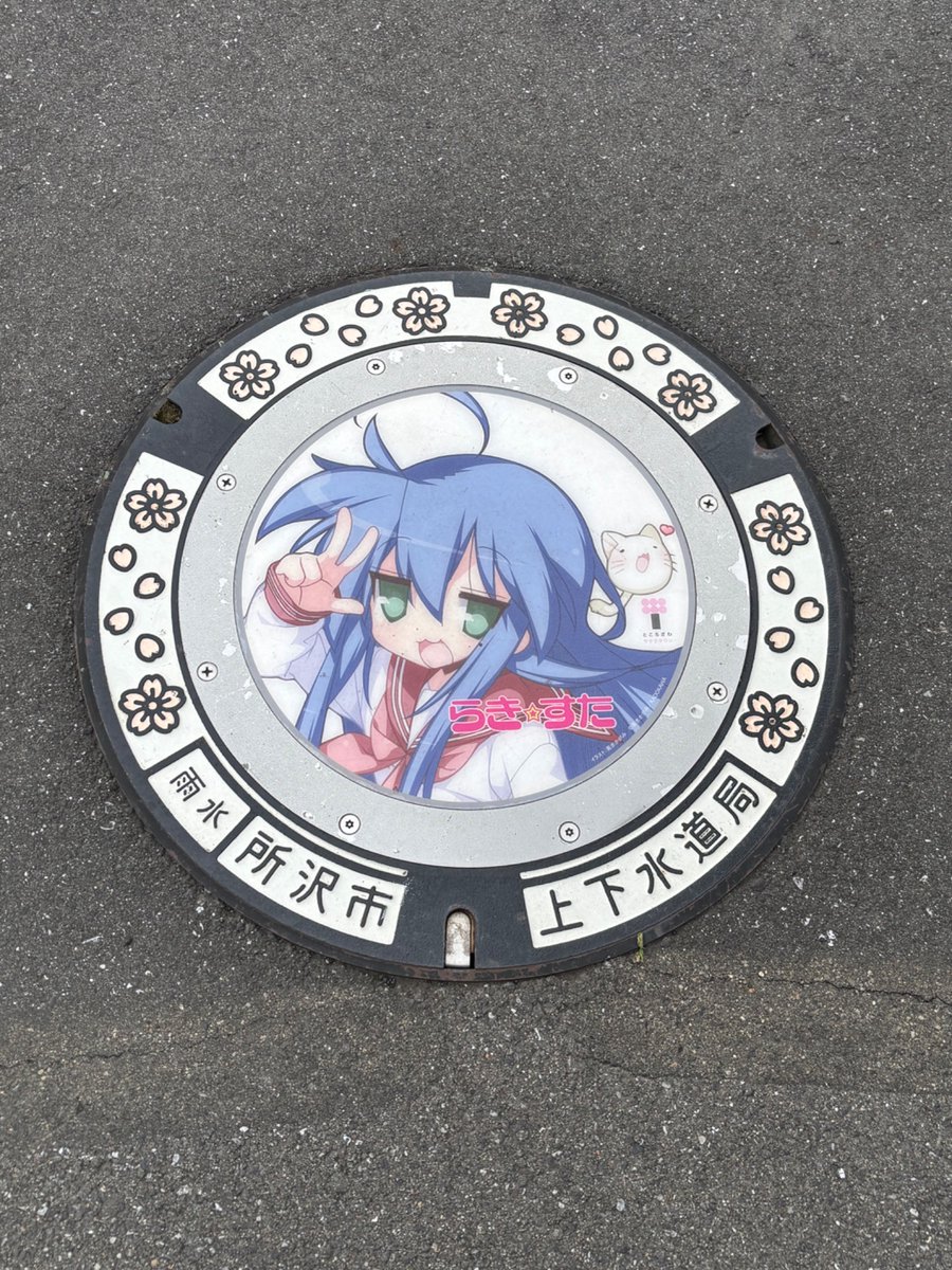 本に棲みつく黒蝶 tweet media