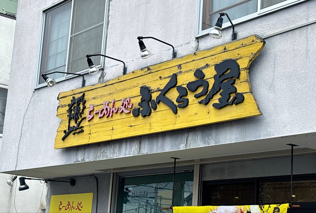 ゆき tweet media