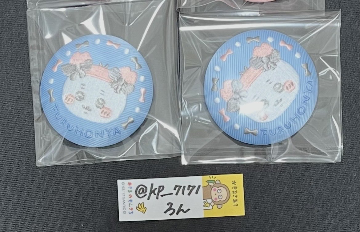 ろん tweet media