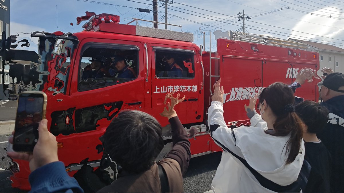 Dr. BacKBearD＠大槌町 tweet media