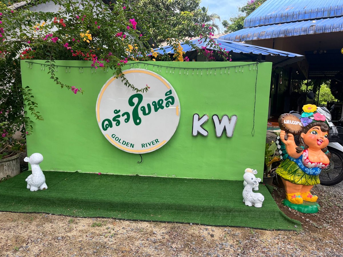 NgaFc38053's tweet photo. Thank you to our sponsors who provide amazing support to the club and players 

https://t.co/g53MXe7qzi

We Weren’t Born To Follow 

#prideofphangnga #phangnga #football #Thailand https://t.co/3K1pdv22iF