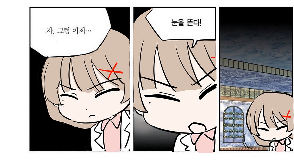 🦖 (@putp0cket) / Posts / X