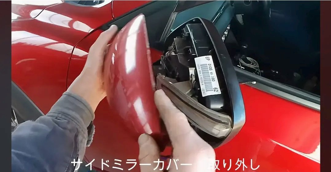 chihara_c_diary's tweet photo. マツダ　CX-３　左ドアミラー開閉不良
モーター交換をさせていただきました🧑‍🔧 https://t.co/WwyHqsRKVJ