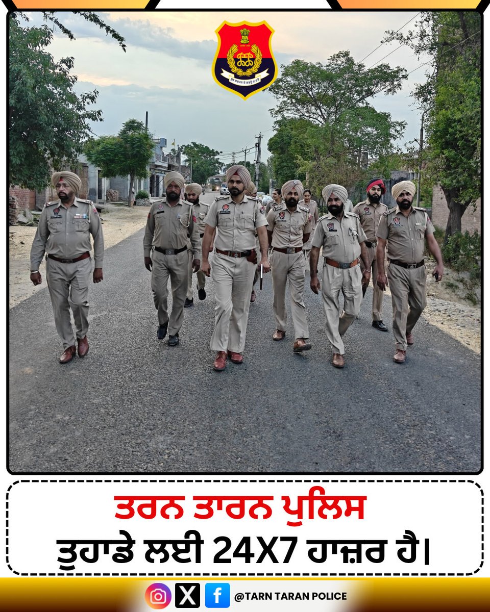 Tarn Taran Police tweet media