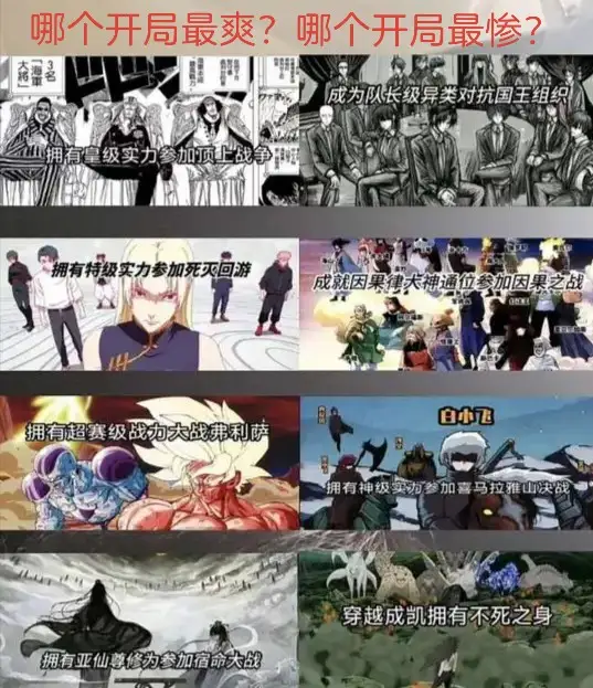 唐毓文 tweet media
