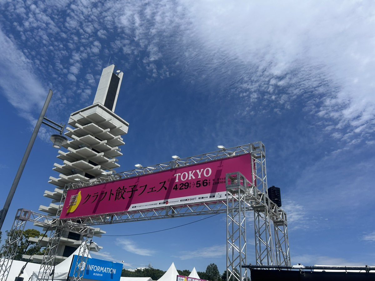 まな tweet media