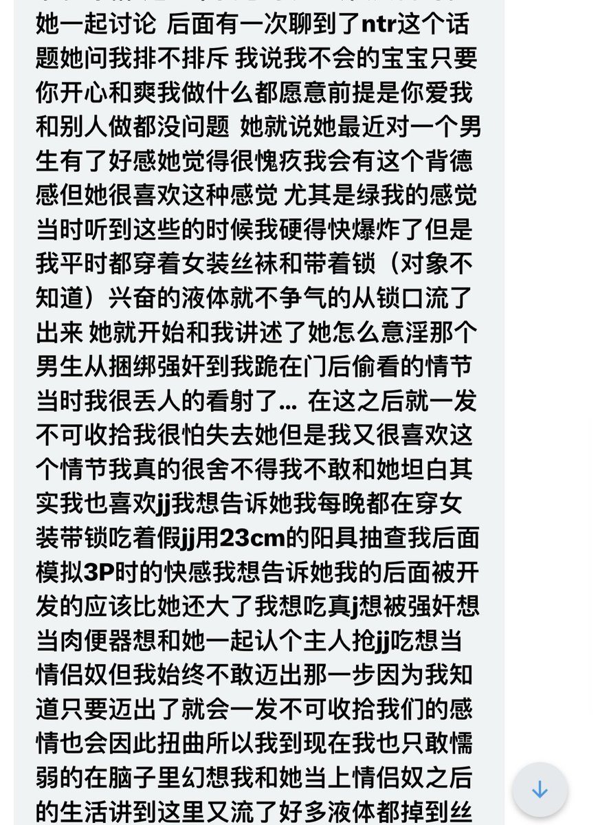 社恐的元大鹰 tweet media
