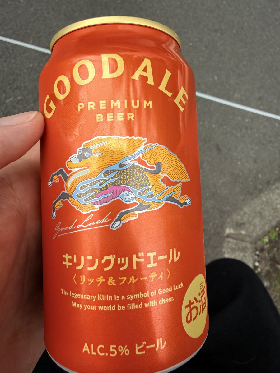 上田 tweet media