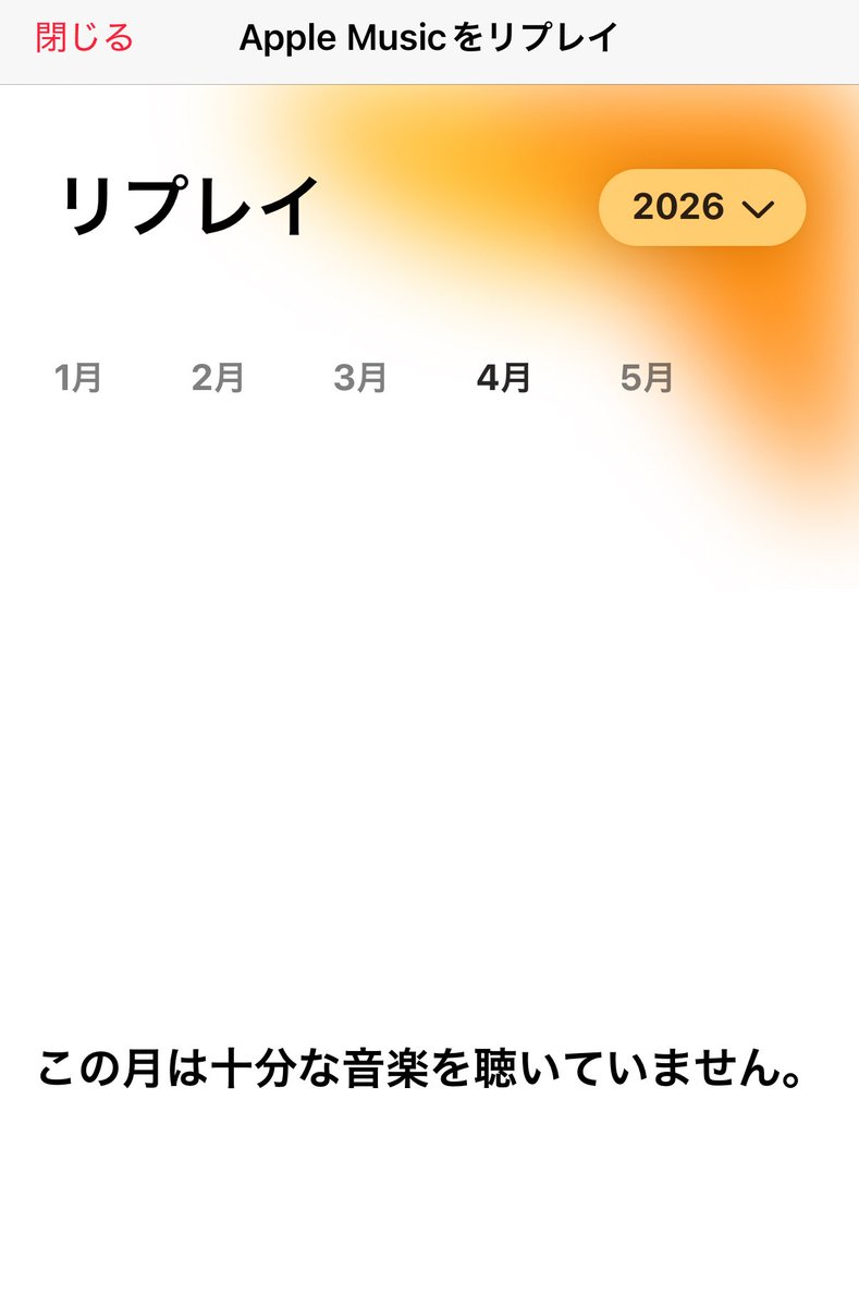 ぉぃ₺ tweet media