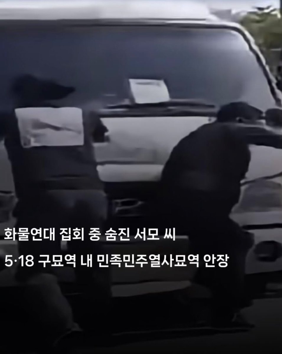 거제머스크 tweet media