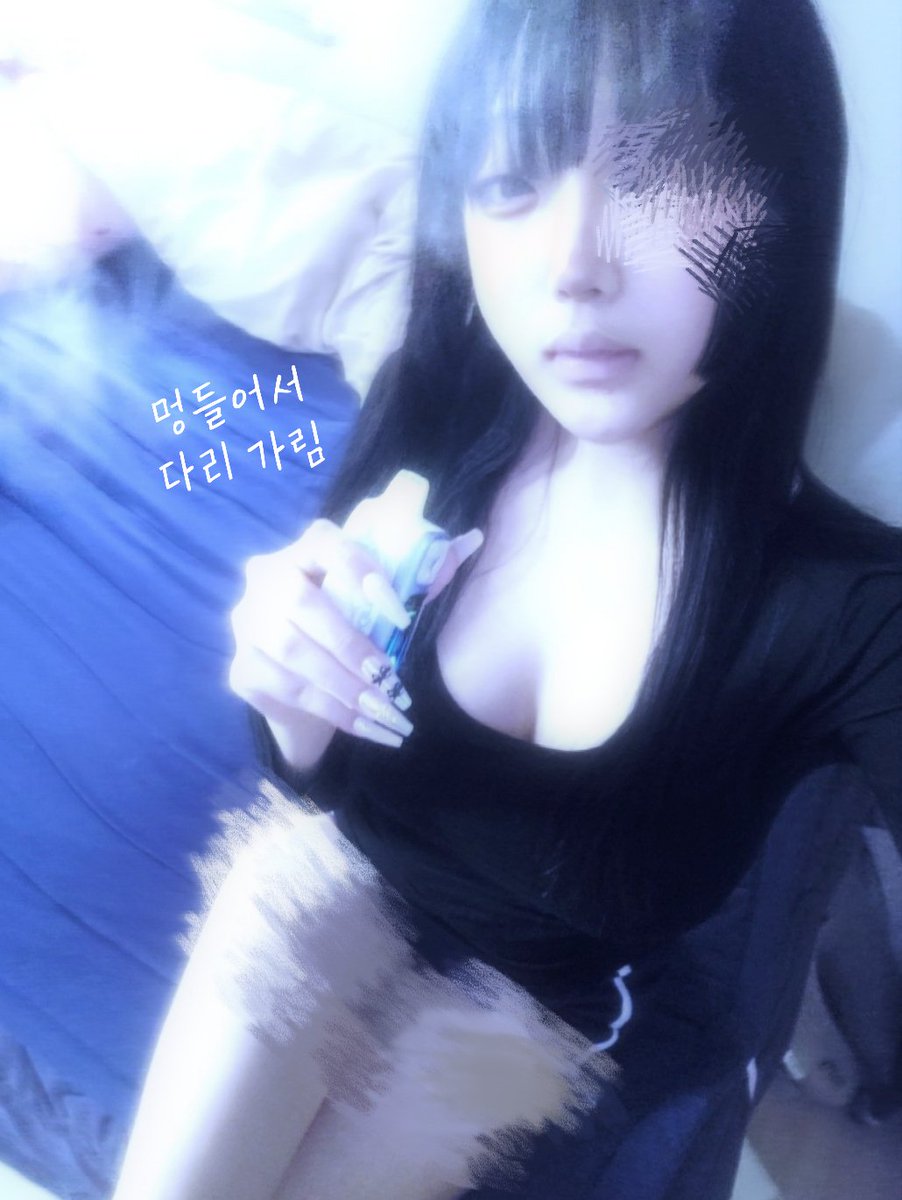 몽 tweet media