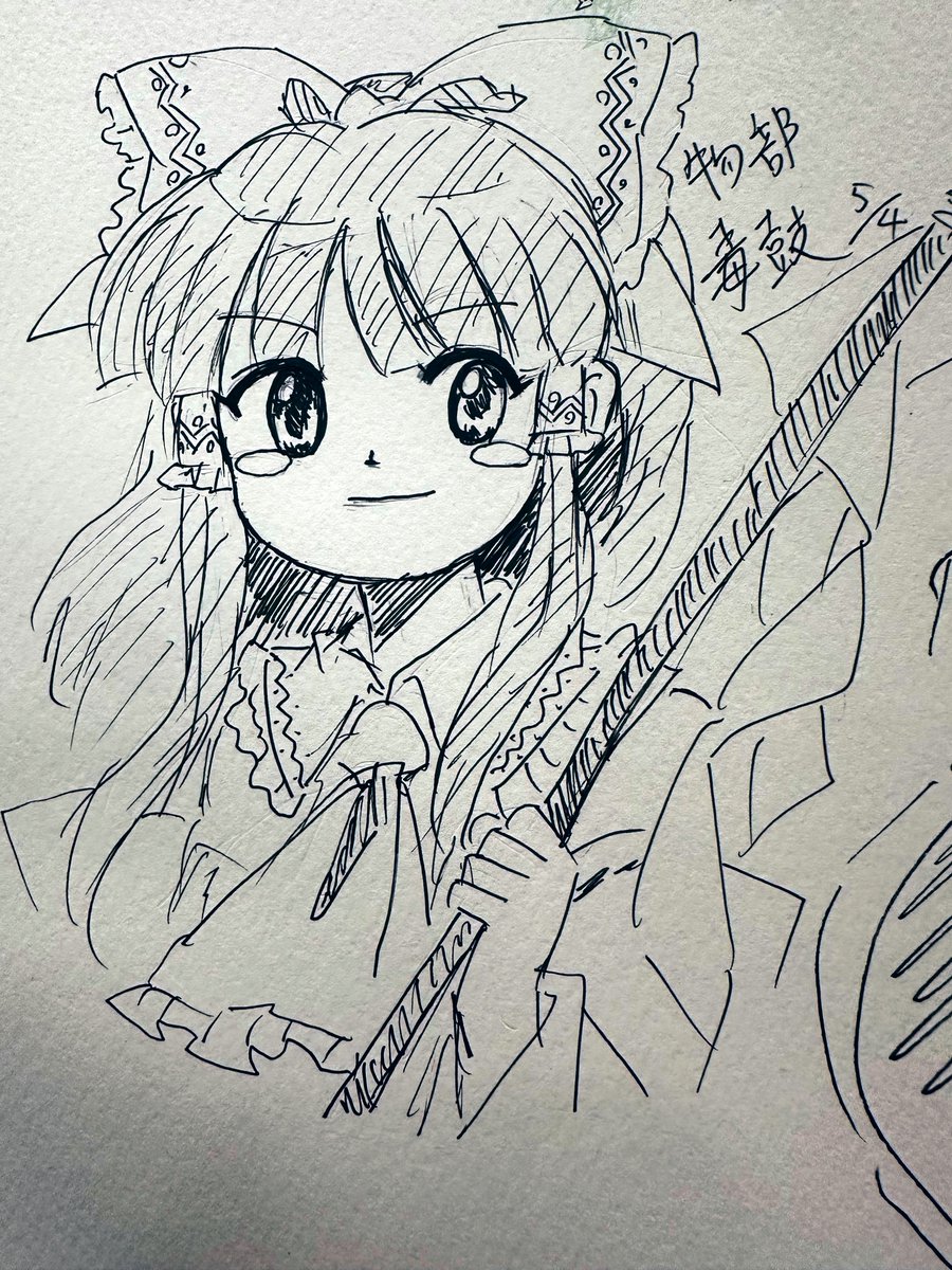 物部毒鼓 tweet media