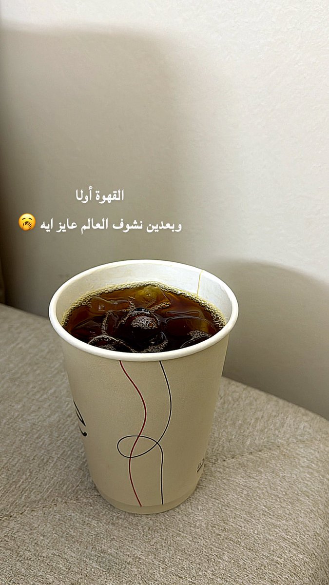 Zouz_❥ꫛꫀꪝ tweet media