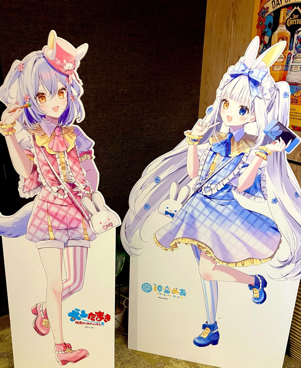 Pon__T_A's tweet photo. やっと来れたよぉ〜♡

 #めあたまダイスコラボ https://t.co/sRXo6q0alD