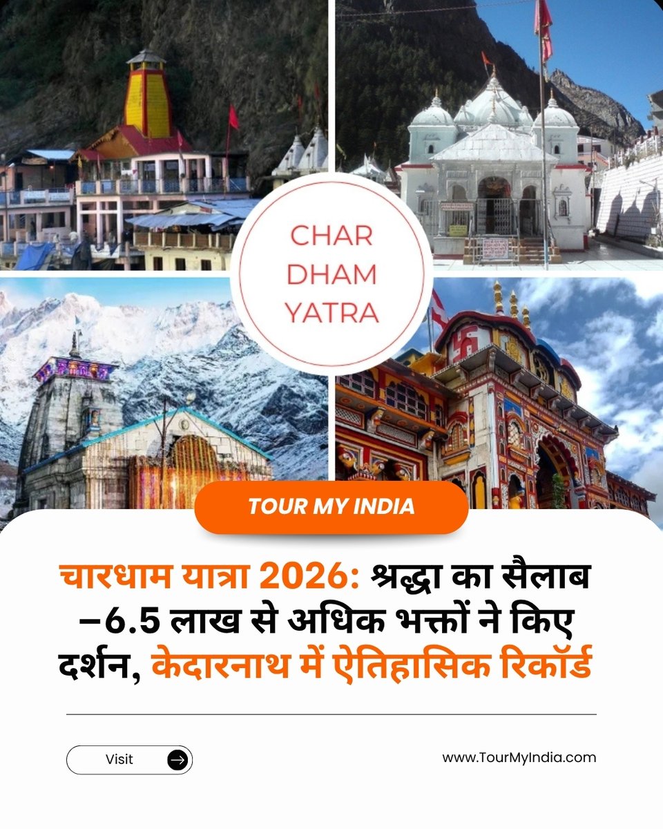 Tour My India tweet media