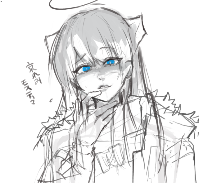 「はかせ」 tweet media