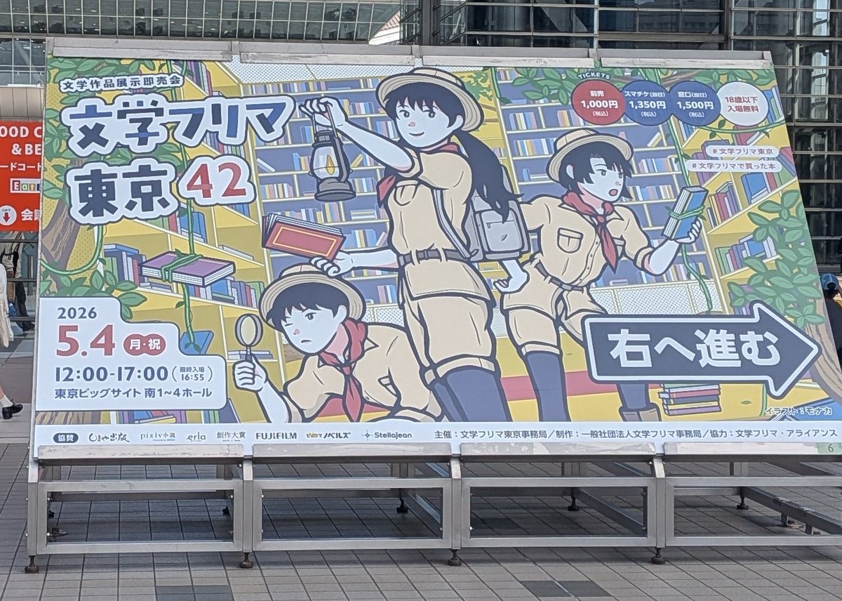 石畳 tweet media