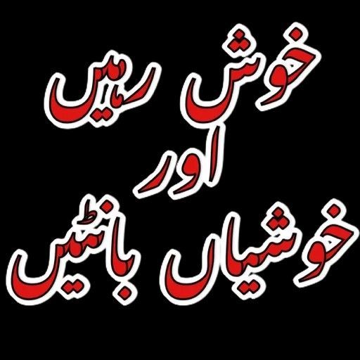 Abbas Mehar tweet media