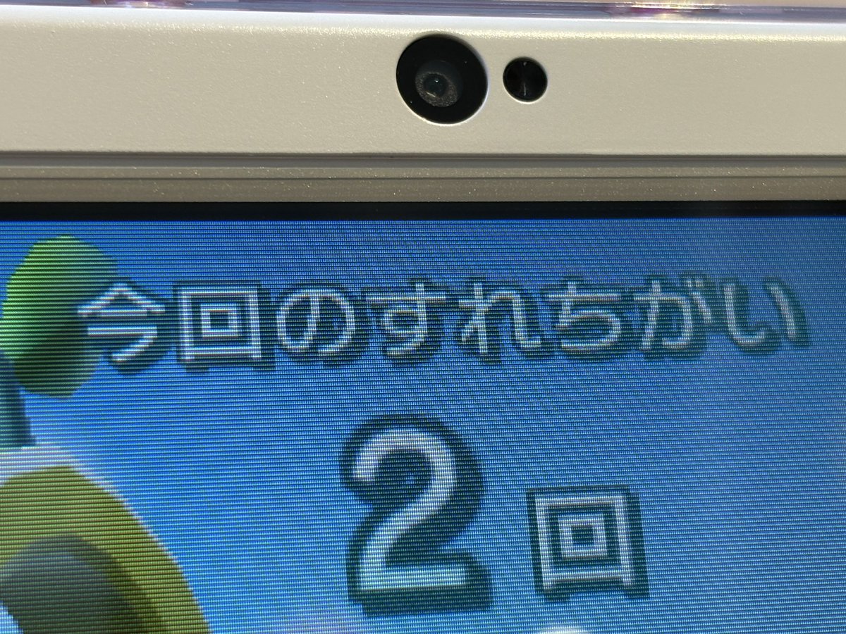 おおみやの趣味部屋🎮 tweet media