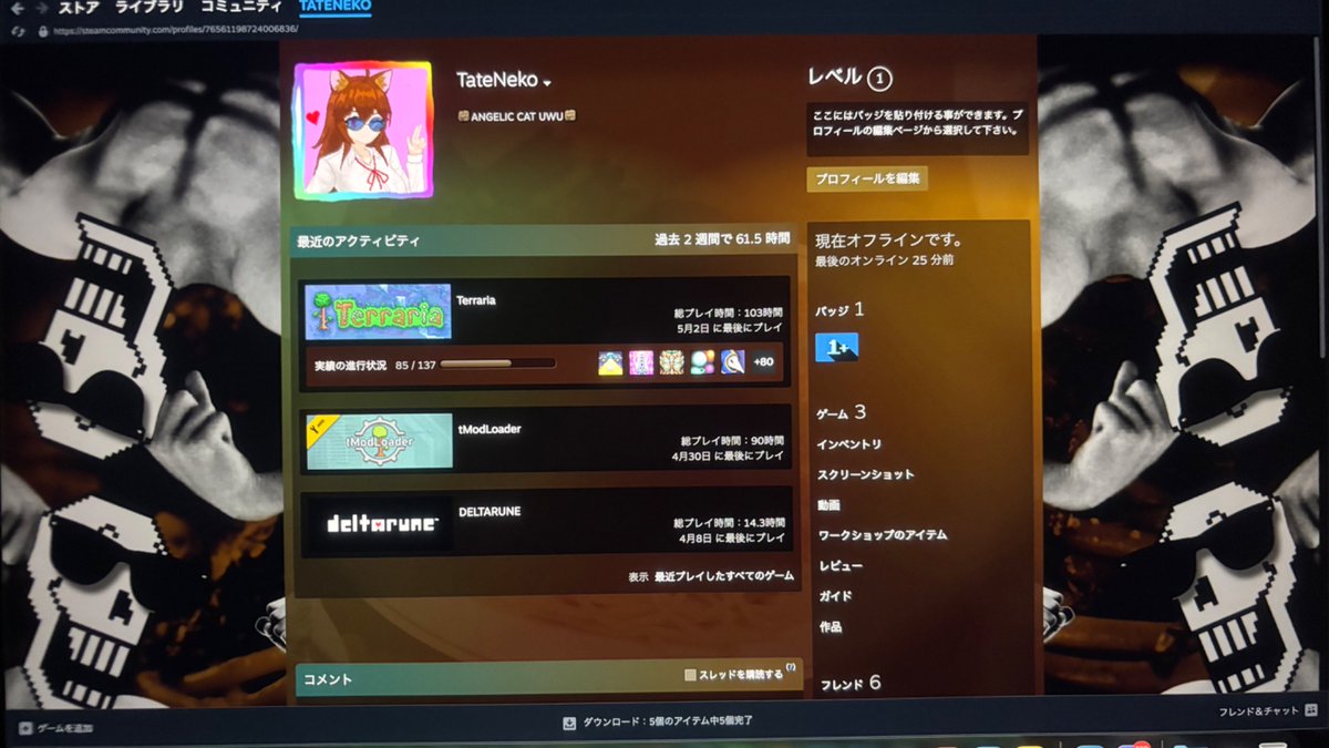 TateNeko 建猫 tweet media