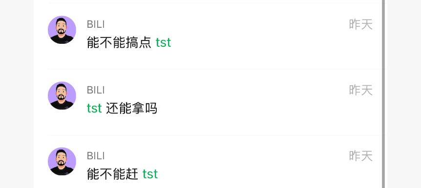 梭教授说 tweet media