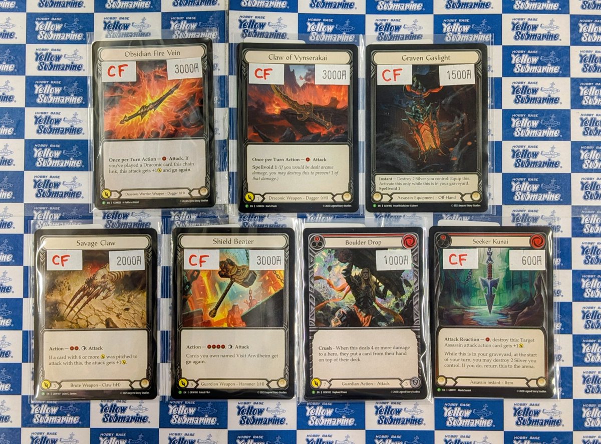 入荷情報】【フレッシュ&ブラッド】 《Obsidian Fire Vein》Cold Foil