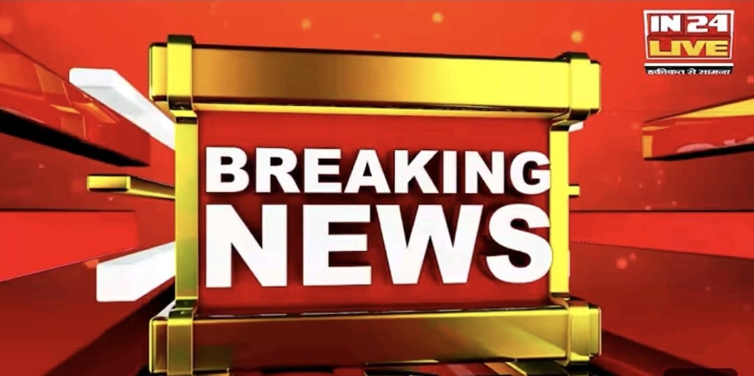 in24livenews's tweet image. एटा ब्रेकिंग - अवैध खनन करते  JCB और डंपर पकडा।

SDM पीयूष रावत ने मौके पर मारा छापा।

जलेसर कोतवाली के नौहखास का मामला।

#Etah @DM_Etah