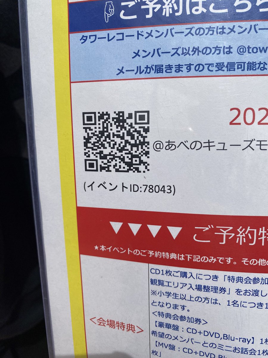 やまだはるひろ tweet media