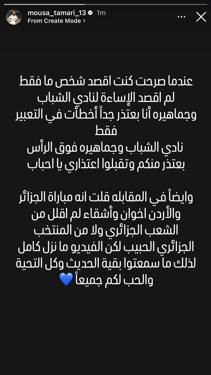 Ahmad10 tweet media