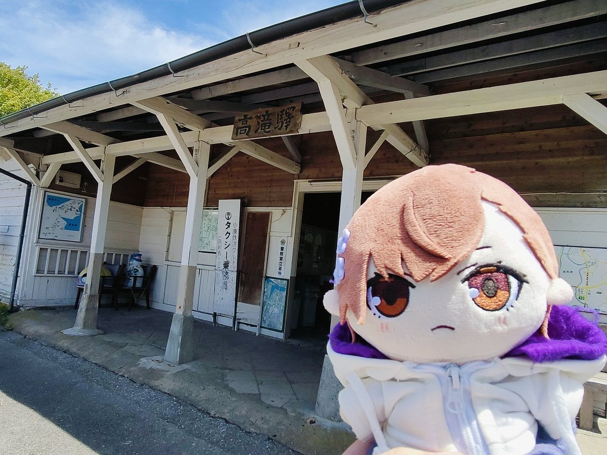 皐月海 tweet media
