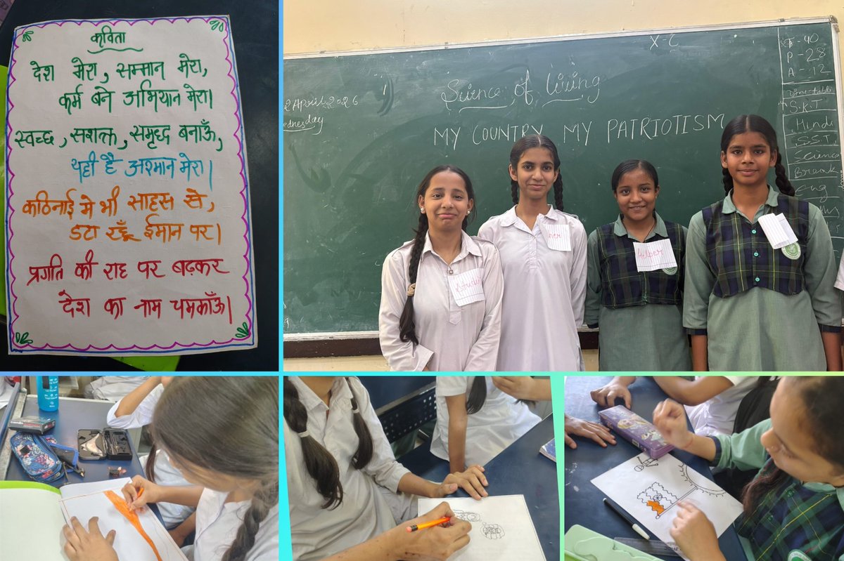 ShvetaThakkar's tweet photo. Mera desh meri desh bhakti 🇮🇳Students explore Science of living values like discipline, Gratitude & service to the nation.True patriotism start with good habits & self discipline. Students pledge truth, non-violence & service for nation. #scienceofliving #meradeshmerideshbhakti https://t.co/OZXTVGAfZH