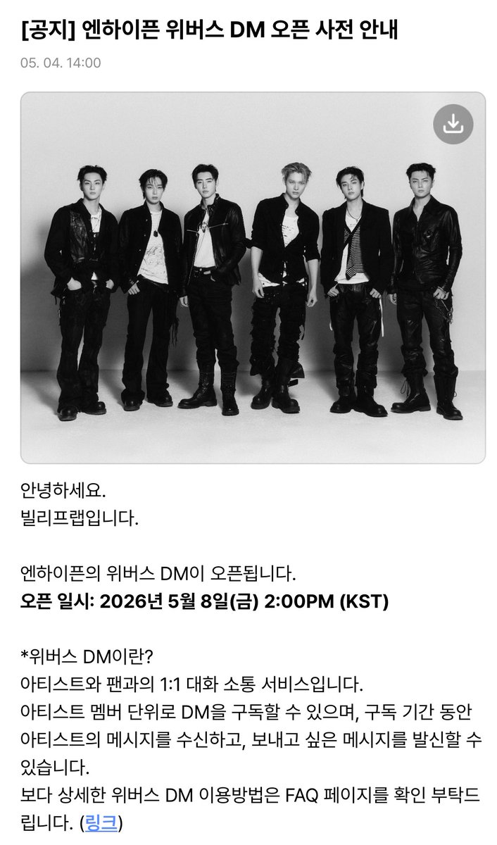 마또네 tweet media