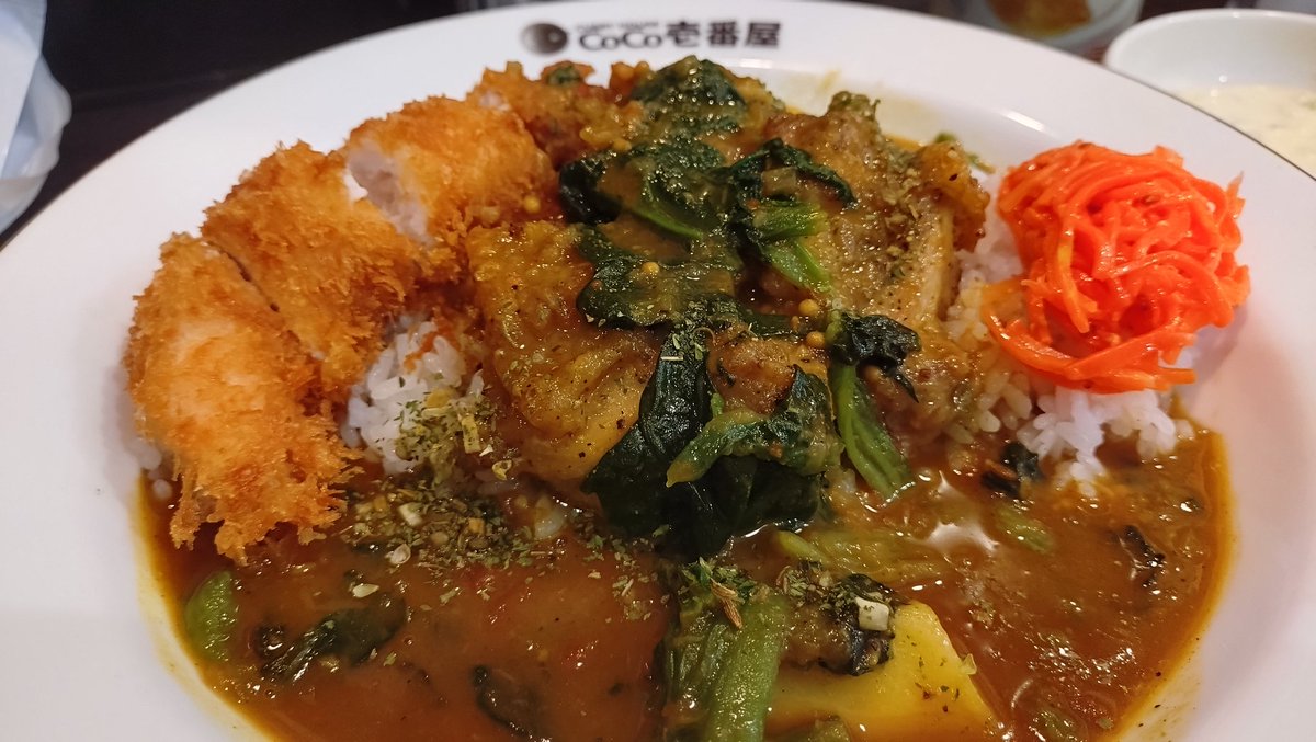 おっほ