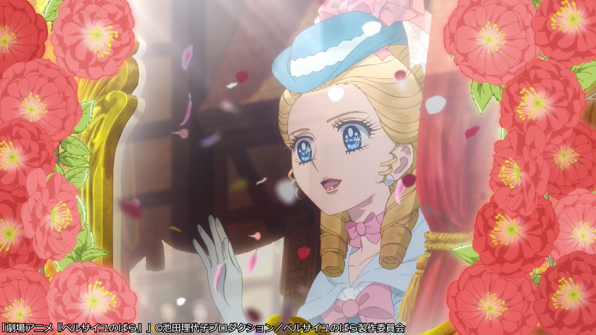 🌹劇場アニメ『#ベルサイユのばら』🌹

⏰5/6(水・休)午後9:00
2025年制作・完全新作を
WOWOW初放送🎉

＜🗣キャスト＞
沢城みゆき/平野綾/豊永利行/加藤和樹 ほか

さらに❣
📺5/30(土)
『宝塚への招待』は
「ベルサイユのばら－オスカル編－」
をお届け✨

あわせてお楽しみください💖
#ベルばら映画