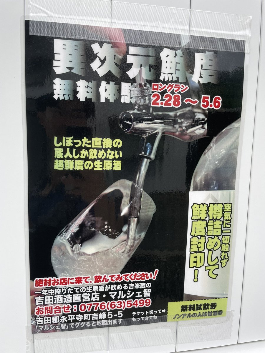 皐月ヨウ tweet media