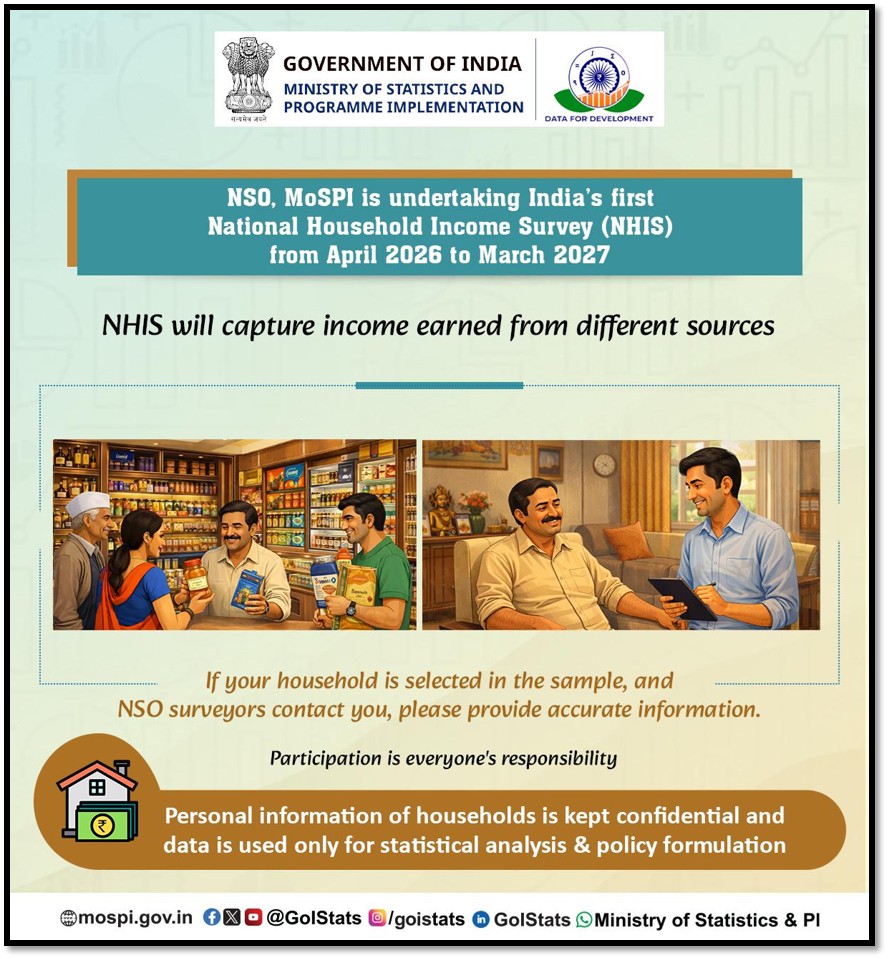 Ministry of Statistics & Programme Implementation tweet media