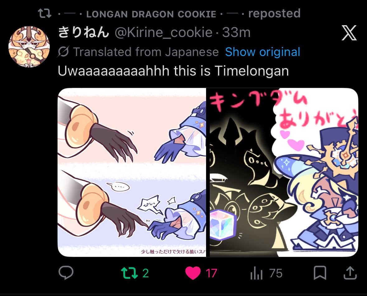 .ೃ࿐ tweet media
