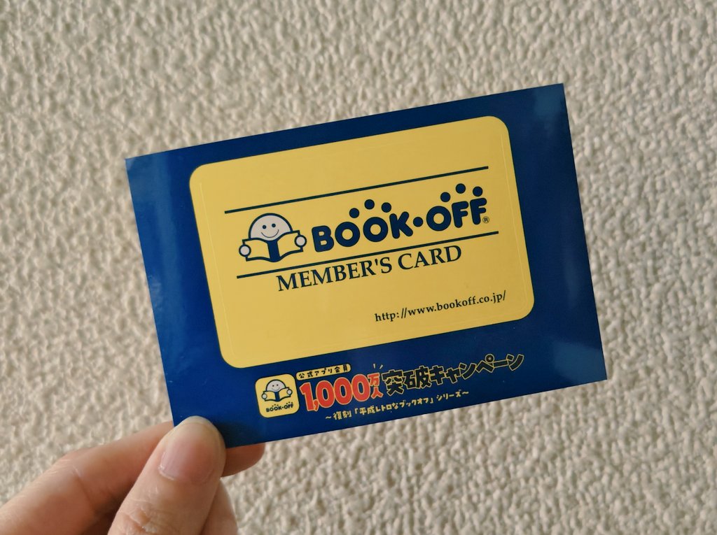 a m . 読書垢 tweet media