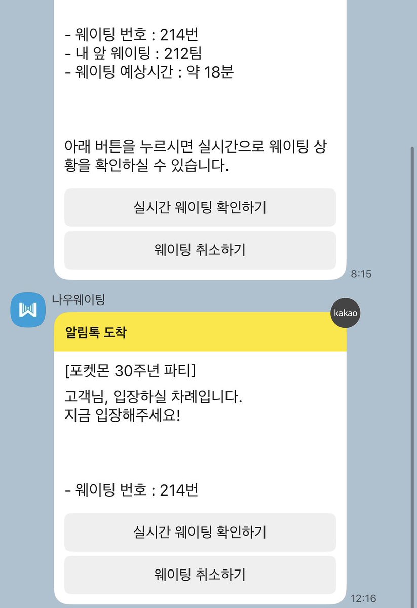 佐藤 tweet media