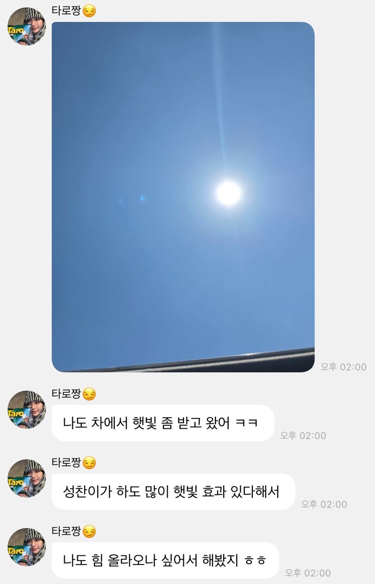 클린 tweet media