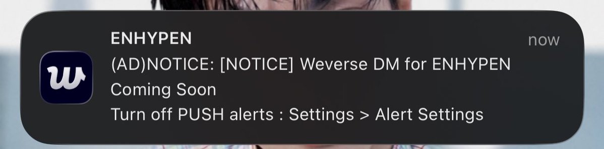 เอนไฮเพนจะมี weverse dm จะเสียเงินอีกแล้ว ㅜ ㅜ