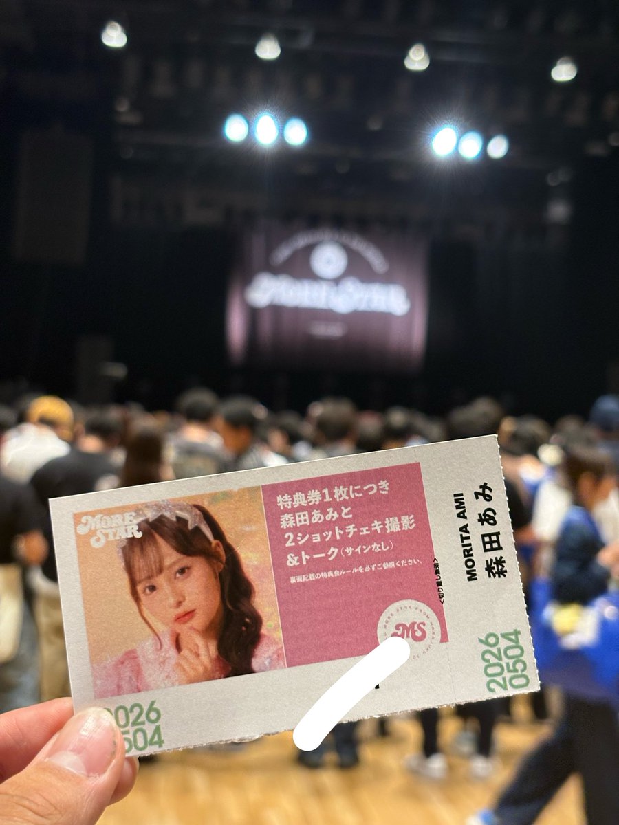 こーき🐩🎀💗 tweet media
